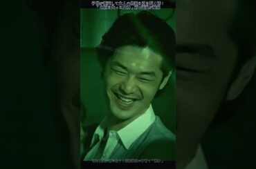 34  名前をなくした女神#尾野真千子#子育て#教育#ドラマ#fyp