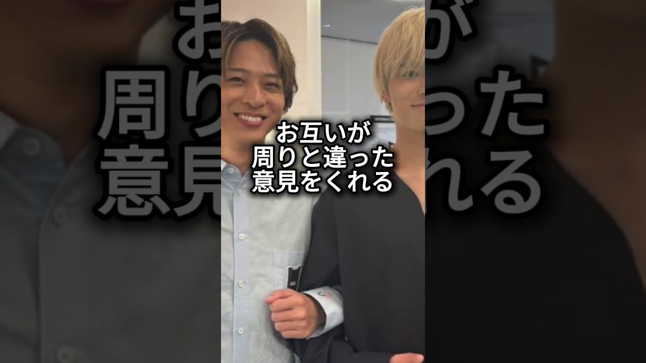 篠塚大輝と寺西拓人の関係性がエモすぎる#timelesz_project #timelesz#篠塚大輝#寺西拓人#てらしの
