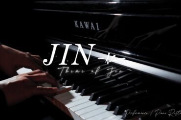 JIN - 仁 - / 仁のテーマ | Solo Piano