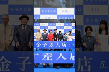 真木よう子、「あまり友達がいない」と自虐　弟の好反応も告白「珍しい反応をしていました」  @news @newsjapan368 @NHK @tbsnewsdig