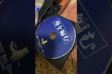 【2013年公開】【辞書のお話】【映画】【おすすめ】【松田龍平】【宮崎あおい】【オダギリジョー】【黒木華】【小林薫】【三浦しをん】