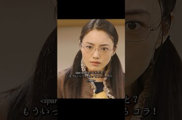 ごくせん 仲间由纪惠 饰 暴力団の跡取りが教師になり、反抗的な生徒たちを卒業へと導く#ドラマ #映画 #viralvideo #shorts