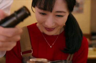 ワカコ酒 外飲みの幸せ