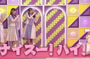 和田まあや：スタジオに呼んで来い