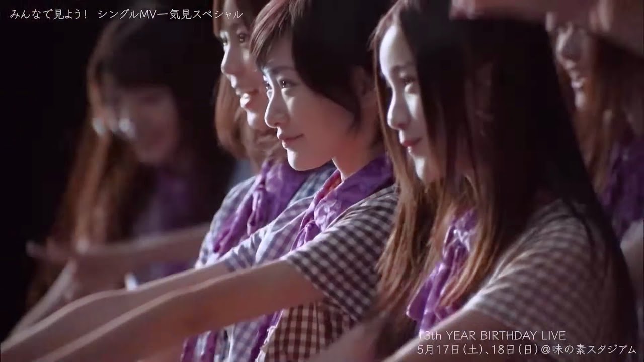 乃木坂46『ぐるぐるカーテン』MV Full ver.【みんなで見よう！シングルMV一気見スペシャル】