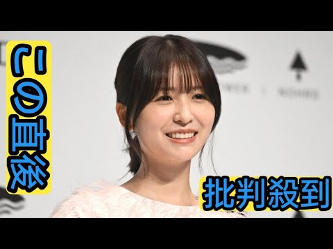 長濱ねる、手料理公開に反響「上品」「センス抜群」