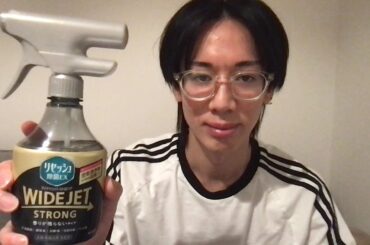 生きるってウケる