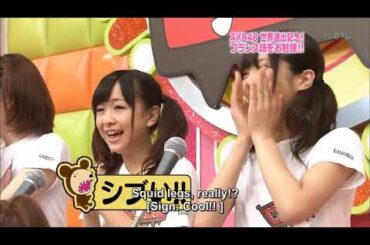 AKBINGO! episode 43 ~ AKB48 French Lessons & Phrase Museum (2009.07.22) english sub