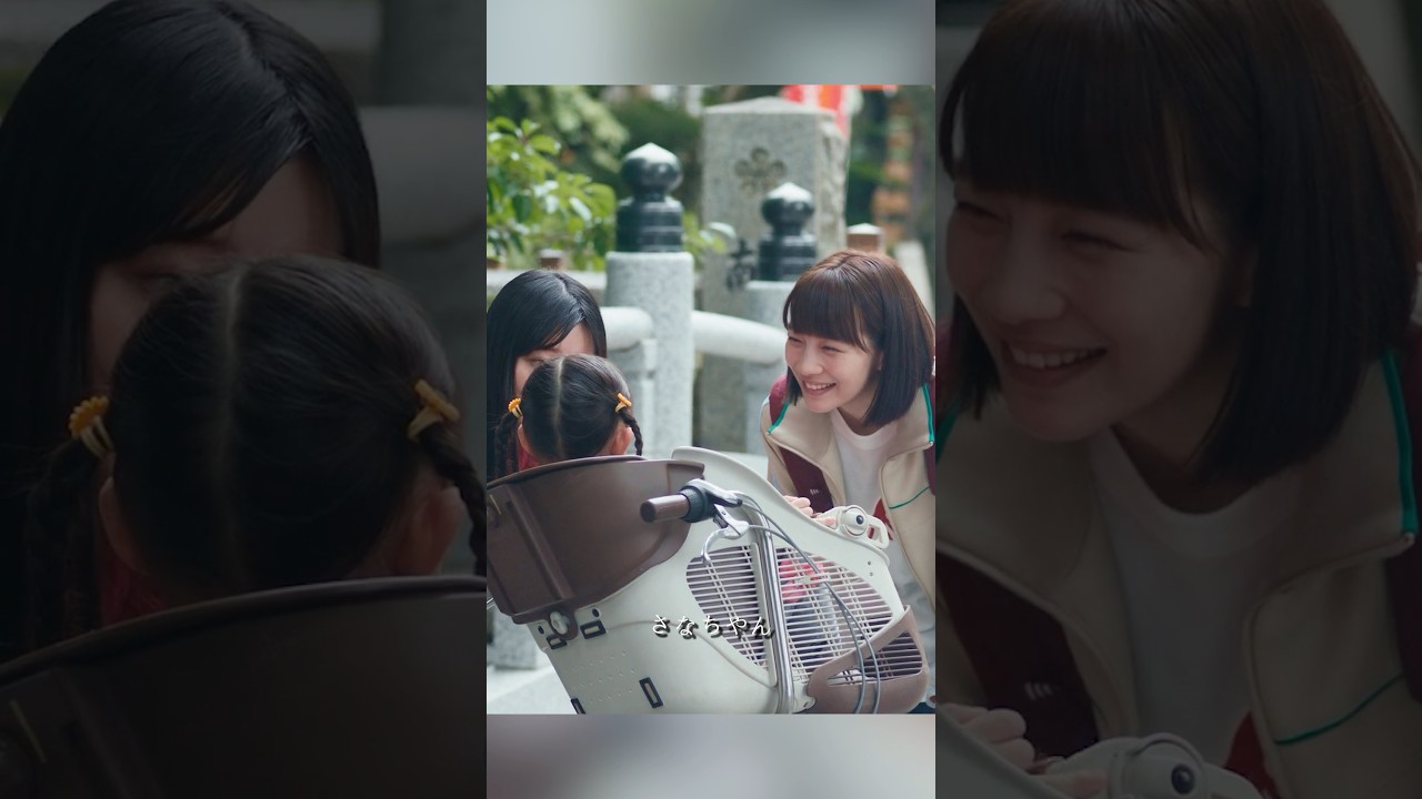 幸せカナコの殺し屋生活 能年玲奈、藤谷太辅、矢本悠马、 山崎纮菜 #shorts #action #drama #能年玲奈 #藤谷太辅 #幸せカナコの殺し屋生活 幸せカナコの殺し屋生活 能年玲奈、藤谷太辅、矢本悠马、 山崎纮菜 #shorts #action #drama #能年玲奈 #藤谷太辅 #幸せカナコの殺し屋生活