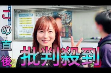 【ヴィクトリアＭ】春Ｇ１・６戦４勝の皆藤愛子はクイーンズウォーク本命！　３連複はフォーメーションで勝負 daily news