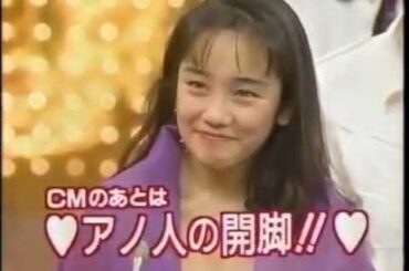 【スーパージョッキー】びっくりしたなぁMOW　開脚