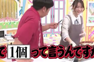 弓木奈於：１個の結末