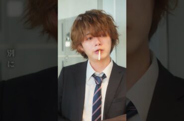 職場に来た彼女『春を愛した、君との恋。』