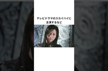 【本当に衰えたの？】釈由美子に関するエピソード#shorts  #プチ知識 #雑学