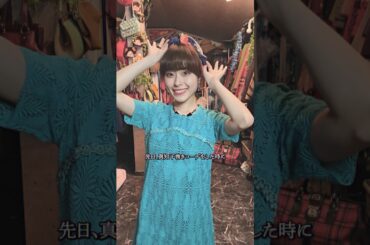 2500着レトロ服をあつめた23歳