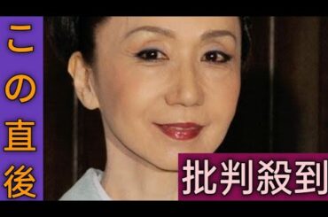 岩下志麻、夫・篠田正浩さんに感謝「篠田と出会ったことによってたくさんの作品でいろいろな役を演じることができました