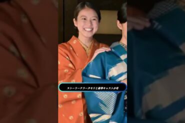 🎭 【新ドラマ情報】福原遥が月9初主演！ 『明日はもっと、いい日になる』児童相談所の熱き戦い▷林遣都ら豪華共演陣のコメント到着🎬