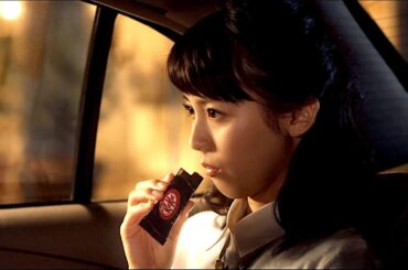 本仮屋ユイカ : キットカット (201410)