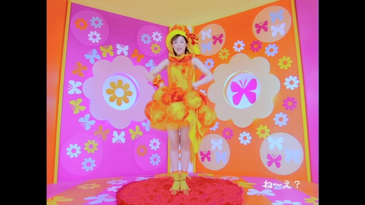 ね〜え？(Dance Shot Ver.) / 松浦亜弥