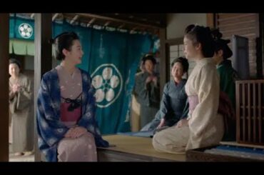 ＜あきない世傳 金と銀2＞小芝風花主演BS時代劇　次週第8回あらすじ＆場面カット　麻疹禍で客が途絶える五鈴屋（ネタバレあり）