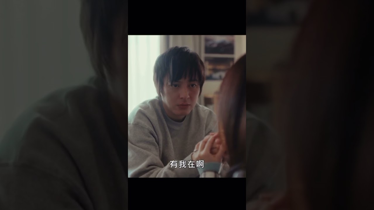 記憶喪失したモラハラ夫を理想の夫に育っておなして見せる。夫よ死んでくれないか第2話 #きりぬき動画 #ドラマ #塚本高史 #安達祐実 #高橋光臣 #竹財輝之助 #相武紗季 #磯山さやか #結婚生活