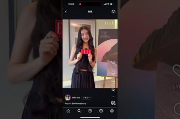 木村拓哉 インスタグラム ストーリーズ @takuya_kimura_takuya @kudo_shizuka @koki @cocomi_553_official