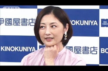 「やめてください！」常盤貴子、“作家先生”の声にタジタジ(2025年5月20日)