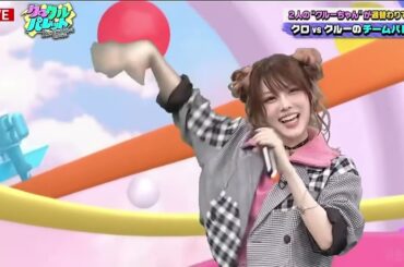 2025年 Aya Kuraki的新偶像 田中麗奈 20