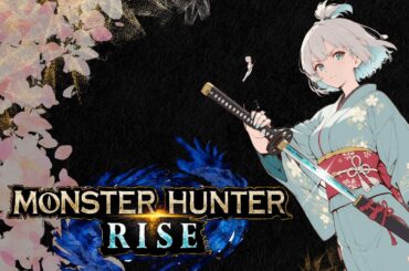 #3 モンハンライズ参加型でやるよ！ （switch）サンブレイクを目指して！　＃いのりんLive