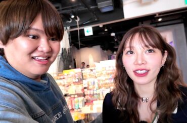 古川優香と、タナカガを騙します。