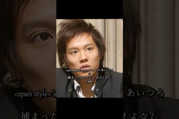 ごくせん 仲间由纪惠 饰 暴力団の跡取りが教師になり、反抗的な生徒たちを卒業へと導く#ドラマ #映画 #viralvideo #shorts