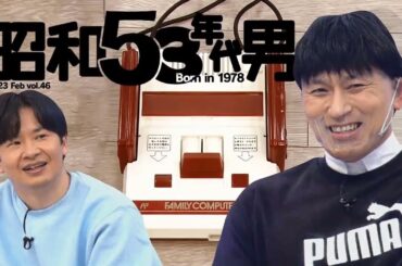 🔥🔥🔥日向坂46日向坂で会いましょう 2025スケジュールオブヒナタザカ -