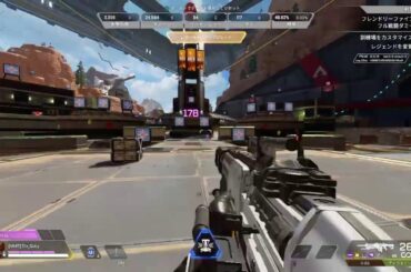 APEX 配信　泣きの1回はいつしますのん