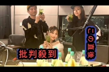 「4日間だけ生まれて消える魔法の国」 菅野結以がフジロックの魅力やフェスでのファッションを語る