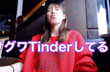 どんだけ腹が立ってもきっとこれからも飯はうまい