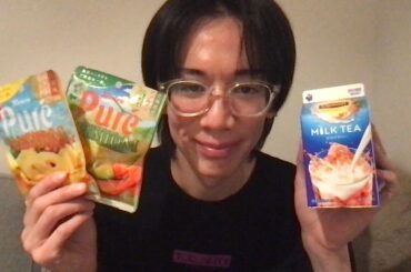 クソキモばっかで人生おもろい