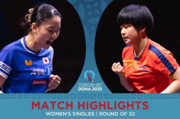 Miwa Harimoto vs Kim Kum Yong | Match Highlights | #ITTFWorlds2025