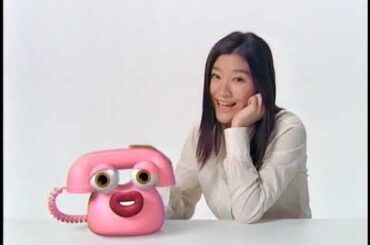 篠原涼子 KDDIメタルプラス電話 CM 2007