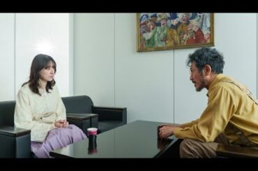 渋川清彦、栗山千明主演映画『彼女がそれも愛と呼ぶなら』に謎の男役で出演決定