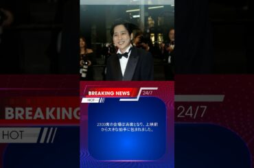 二宮和也＆小松菜奈、カンヌレッドカーペットデビュー『8番出口』上映に8分間拍手鳴りやまず