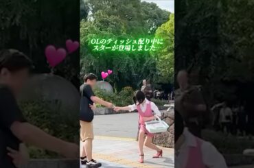 【モニタリング】誰か彼の正体を教えてください。 #モニタリング #コント #あるある #会社員