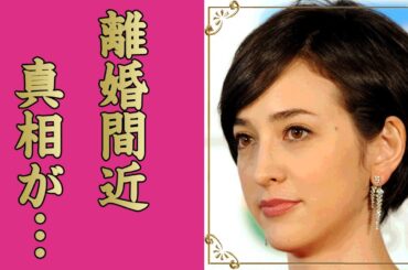 滝川クリステルがどうしても耐えられない夫・小泉進次郎の異常性癖や不倫の真相に言葉を失う...『次期総理大臣』の妻として有名な元アナウンサーの実はバツイチの実態...離婚間近の現在に驚きを隠せない...