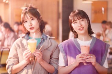 広瀬すず＆宮﨑あおい“姉妹”がPUFFY「これが私の生きる道」替え歌を披露！　マックカフェ新TVCM「寄り道マック 夕方のピーチ」篇