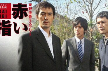 ドラマ『笑顔の法則 』1話～3話 🌼🌸🌺 竹内結子主演｜心あたたまる感動のヒューマンドラマ