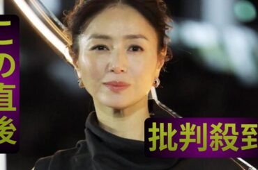 自身ブランド休止発表の井川遥「撮影帰り」にふらっと訪問の俳優２人「強くて優しい絆」「え？松尾さんが描いたの？！」