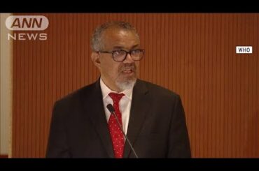 WHO「パンデミック条約」採択　感染症対策の新たな国際ルール(2025年5月21日)