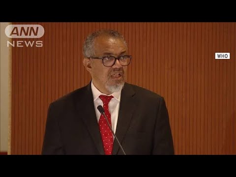 WHO「パンデミック条約」採択 感染症対策の新たな国際ルール(2025年5月21日) WHO「パンデミック条約」採択 感染症対策の新たな国際ルール(2025年5月21日)