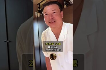【1988年ドラマ】『純ちゃんの応援歌』キャストの今と昔【2025年現在】NHK連続テレビ小説　唐沢寿明・山口智子夫婦の出会い