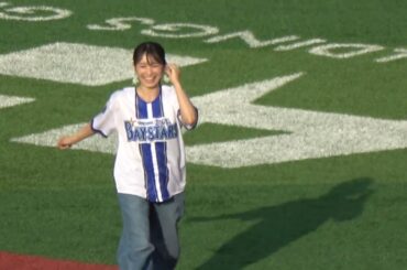 2025【横浜DeNAベイスターズ】miwaの試合前ミニlive 現地映像 BLUE☆LIGHT SERIES 2025 Supported by nojima