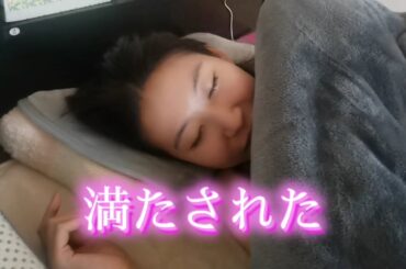 約2週間ぶりの運動会がヤバすぎた